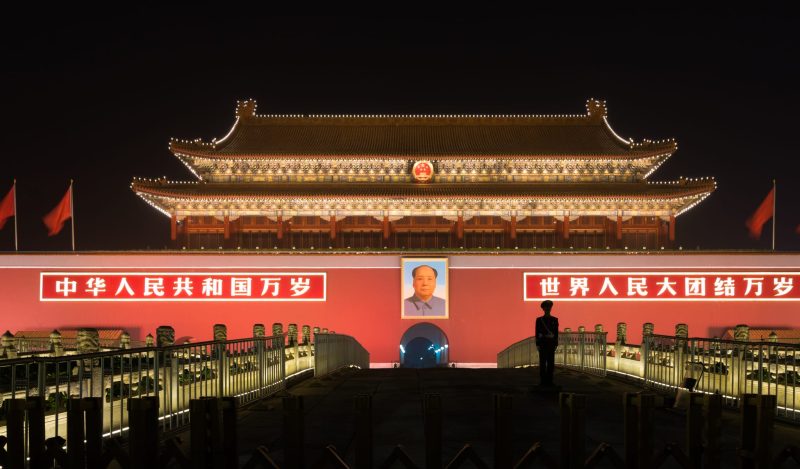 CCP China
