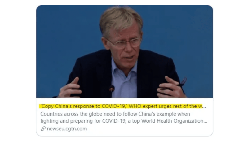 copy china