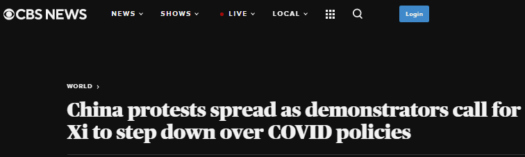China protests
