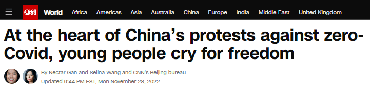 CNN now supports freedom from Zero Covid?